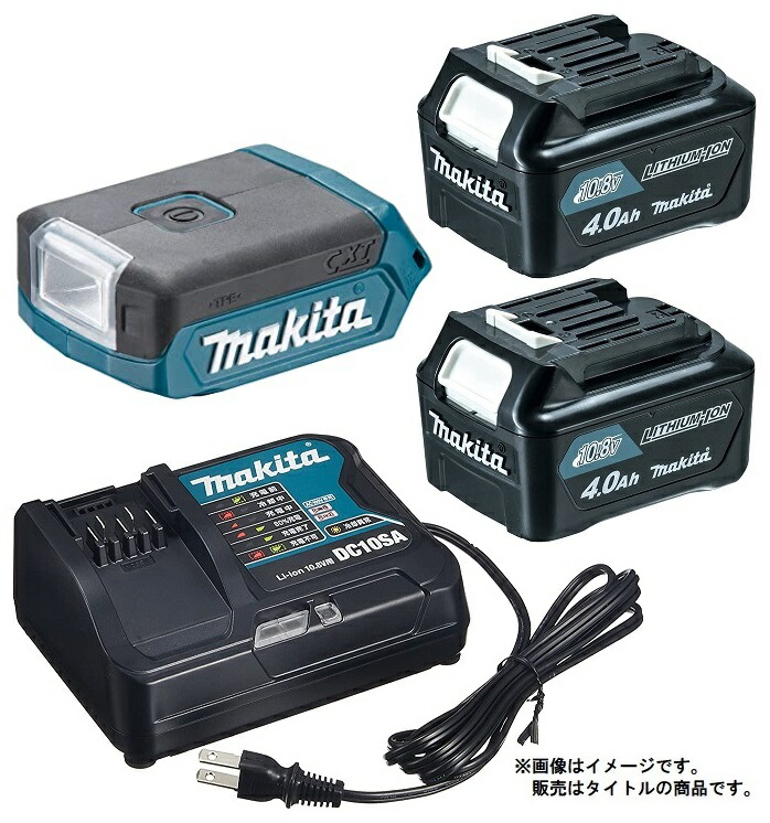 ③'新品 マキタ CK1008 防災用コンボキット ML104 MR052 ADP08 BL1040B