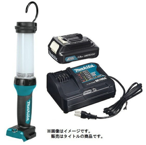 マキタ 申し受ける式LED細工物ともし火 ML104+バッテリBL1015x1個+申し受ける器DC10SA付 LEDともし火 10.8V相応う makita 一風変わった仕掛ける品