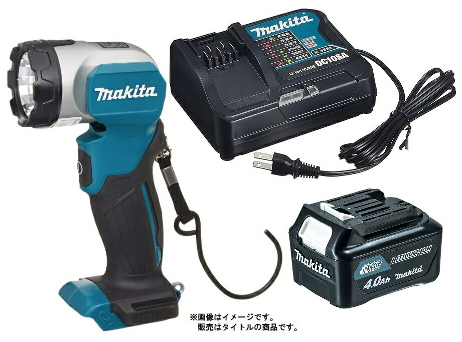 マキタ 申し受ける式閃光電球ともし火 ML105+バッテリBL1040Bx1個+申し受ける器DC10SA付 LEDともし火 10.8V相応う makita 一風変わった仕掛ける品