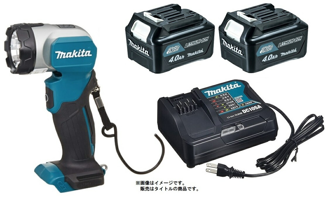 マキタ 充電式フラッシュライト ML105+バッテリBL1040Bx2個+充電器DC10SA付 LEDライト 10.8V対応 makita オリジナルセット品