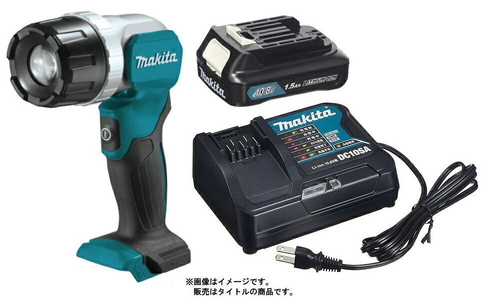 マキタ 充電式フラッシュライト ML106+バッテリBL1015x1個+充電器DC10SA付 LEDライト 10.8V対応 makita オリジナルセット品