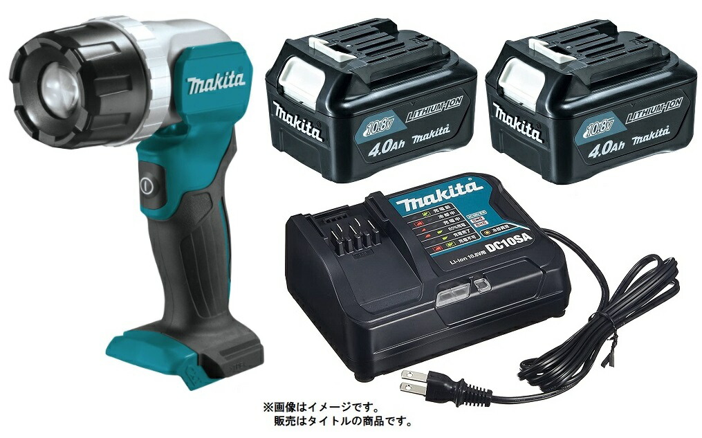 マキタ 申し受ける式閃光電球ともし火 ML106+バッテリBL1040Bx2個+申し受ける器DC10SA付 LEDともし火 10.8V相応う makita 一風変わった書き割り品
