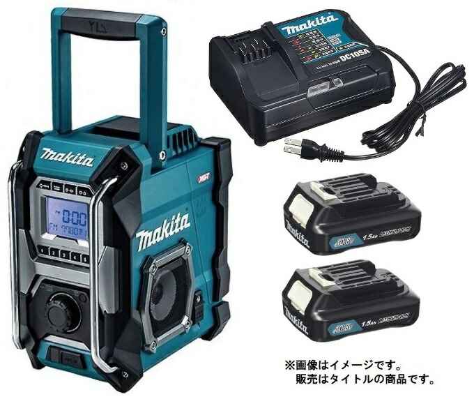 楽天市場】マキタ 充電式ラジオ MR001GZ(青)+バッテリBL1040Bx1
