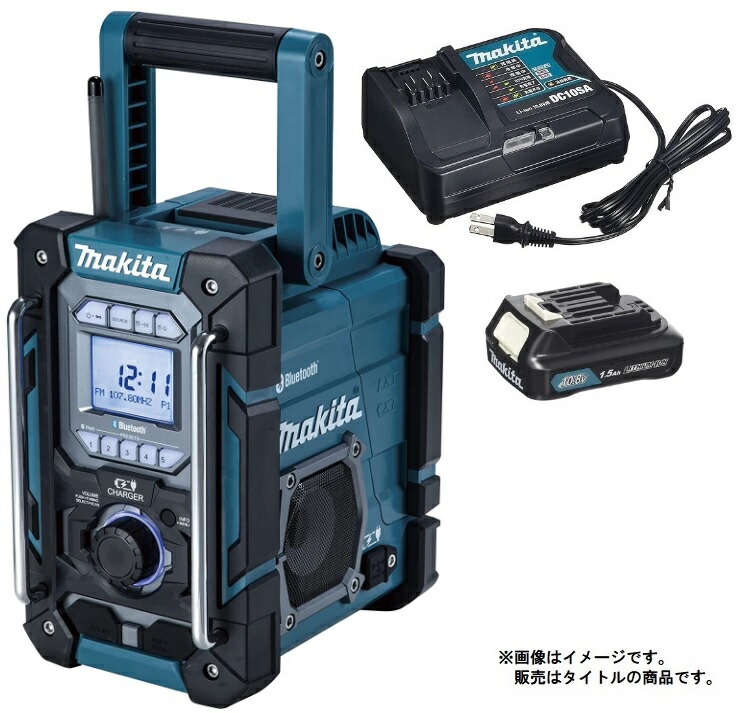 マキタMR300Bラジオ マキタ MR300 (青)/ MR300B (黒) 本体のみ 充電式ラジオ 充電