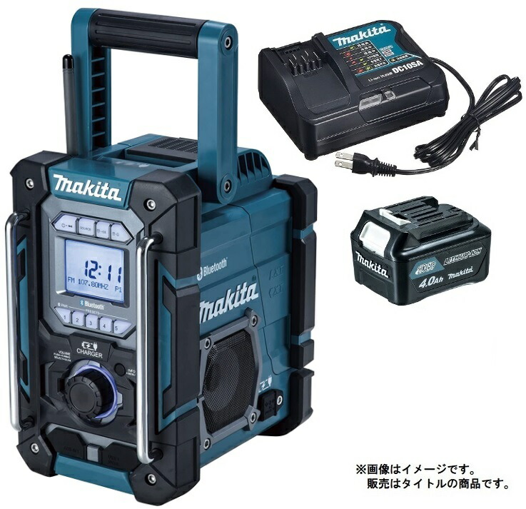 マキタ 充電機能付ラジオ MR300(青)+バッテリBL1040Bx1個+充電器DC10SA付 AC100V/10.8V/14.4V/18V対応 makita オリジナルセット品