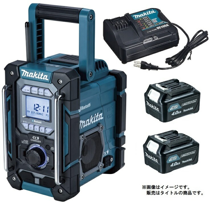 楽天市場】マキタ(makita) MR300 充電機能付ラジオ(青/黒) 10.8V/14.4V