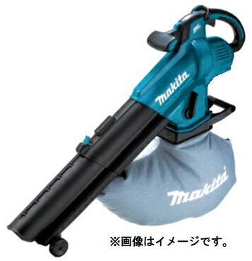 楽天市場】HiKOKI コードレスブロワ RB36DA(XPZ) バッテリ 楽天市場】HiKOKI コードレスブロワ RB36DA(XPZ) バッテリ