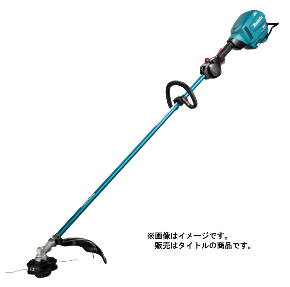 Amazon | マキタ 電動草刈機 刈込幅300mmナイロンコード用