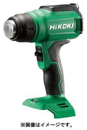 HiKOKI コードレスヒートガン RH18DA(NNP) 本体+取り合わせ入れもの(No.1)付 3類概念の判定基準属するノズル 18V相応う 日立 ハイコーキ 店卸し資産