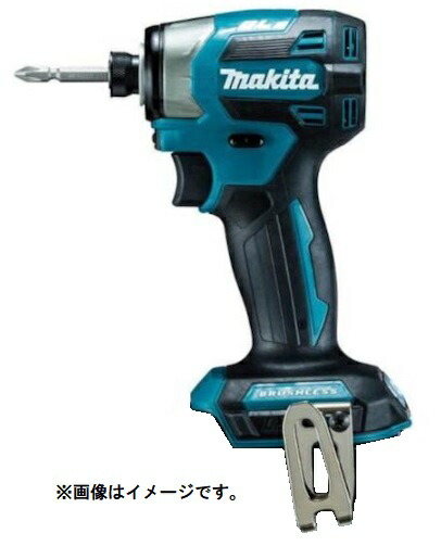 楽天市場】(マキタ) 充電式インパクトドライバ TD173DRGX 青 楽天市場】(マキタ) 充電式インパクトドライバ TD173DRGX 青