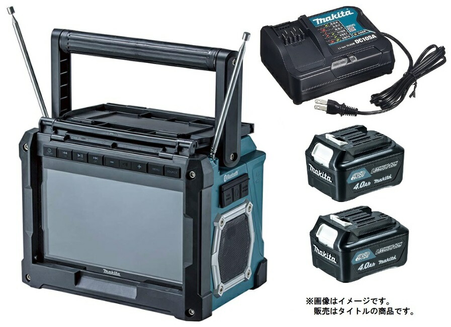 OKARA　最終値下げ　　超美品　マキタ 充電式ラジオ付テレビ　TV100 マキタ TV100 充電式ラジオ付テレビ ウエダ金物【公式サイト】