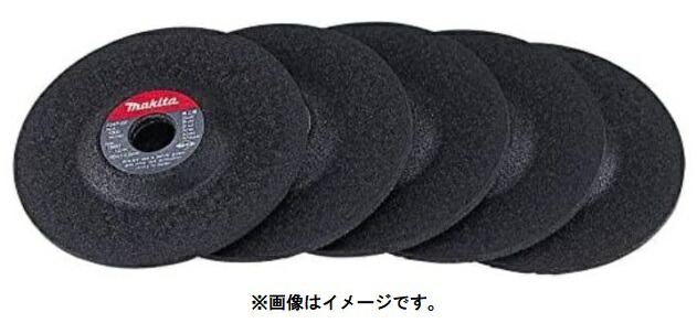 楽天市場】(マキタ) 研削砥石 オフセット砥石 100-36P 5枚入 A-48832