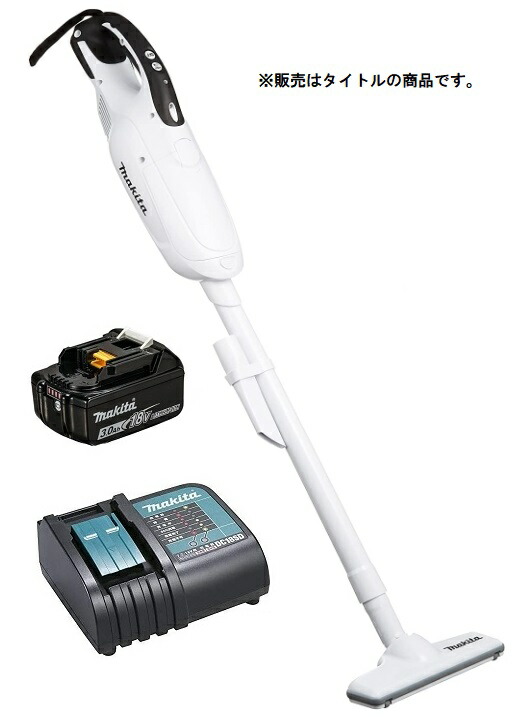楽天市場】マキタ 充電式クリーナ CL181FDZ(青)+バッテリBL1830B+充電