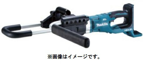 (マキタ) 充電式アースオーガ DG002GZ 本体のみ 最大穴あけ能力～φ200mm オーガビット直付け仕様 40Vmax対応 makita 大型商品