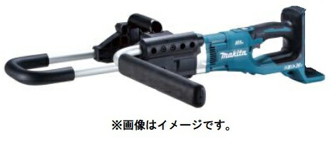 (マキタ) 充電式アースオーガ DG461DZ 本体のみ 最大穴あけ能力～φ200mm オーガビット直付け仕様 18Vx2本\u003d36V対応 makita 大型商品