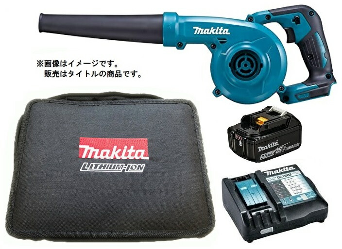 楽天市場】在庫 マキタ 充電式ブロワ UB185DZ+バッテリBL1860B+充電器DC18SD+ツールバッグ(831497-0)付 18V対応  makita オリジナルセット品 : カナジン 楽天市場店