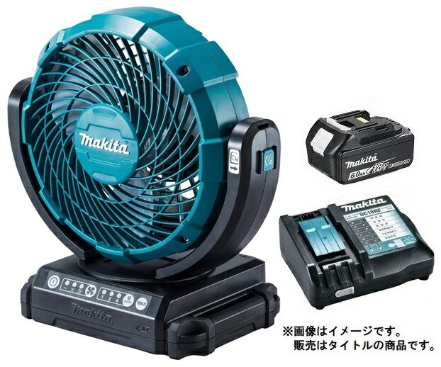 【楽天市場】マキタ 充電式ファン CF102DZ+バッテリBL1830B+