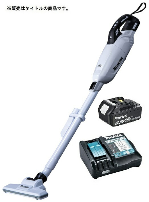 新品 makita マキタ 充電式クリーナー 白 CL286FDZW マキタ（makita） 【正規店】充電式クリーナー CL286FDZW 白 18V仕様