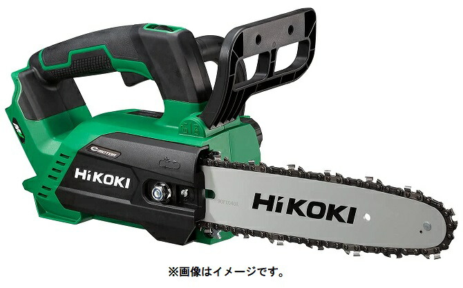 楽天市場】HiKOKI 300ｍｍ電気チェンソー CS30SB 消費電力1430W