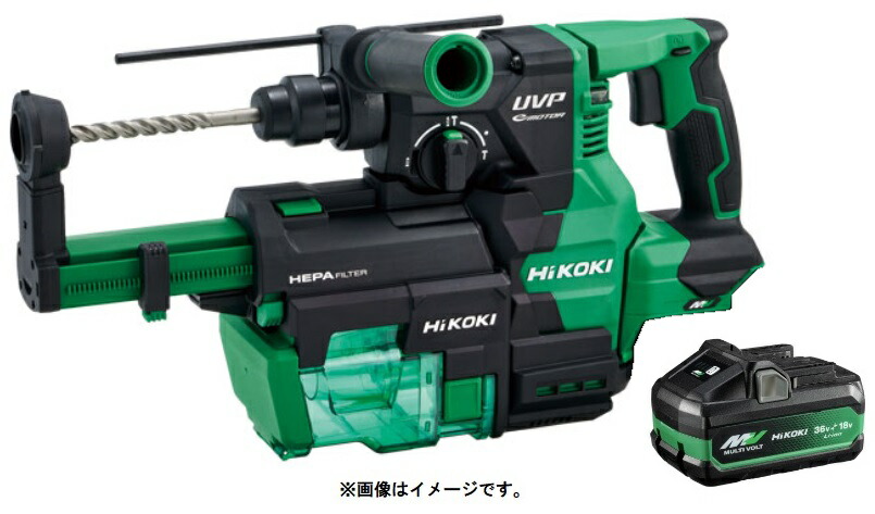 (HiKOKI) コードレスロータリハンマドリル DH3628DB(2WPZ) 集じん手合い バッテリ(BSL36B18X)x2+手っとり早い申し受ける器+容れもの 36V相応う ハイコーキ 日立