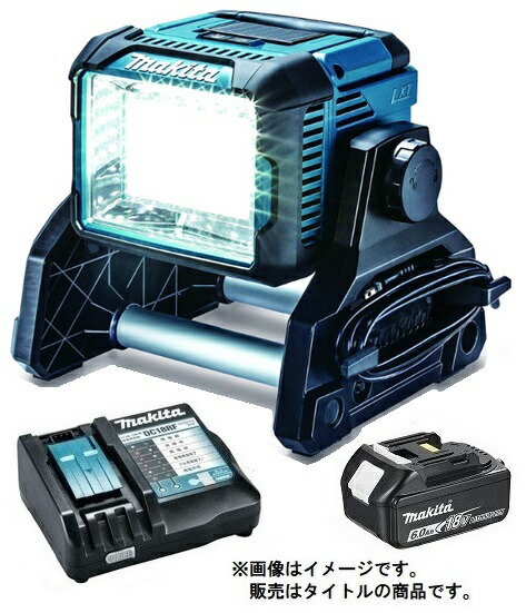 マキタ 申し受ける式照明ランプともし火 ML811+バッテリBL1860B+申し受ける器DC18RF付  LEDともし火 AC100V/14.4V/18V相応う makita 一風変わった仕掛ける品