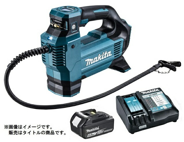 楽天市場】マキタ 充電式空気入れ MP181DZ 本体のみ 最高圧力