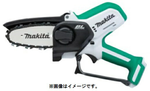 makita マキタ 18V 充電式ハンディソー100mm・150ｍｍ共用ホルスタ A-76314