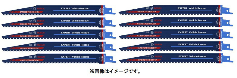 (ボッシュ) EXPERT セーバーソーブレード 10枚 S1157CHM 2608900382 金属元素鉄道車両取りこわす用 レシプロソー BOSCH ネコポス