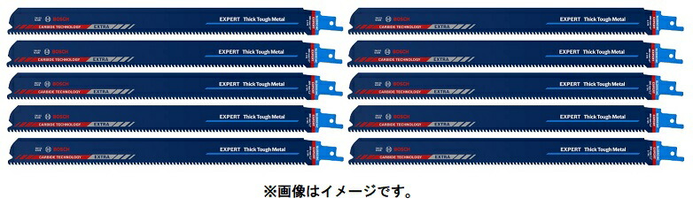 ボッシュ EXPERT セーバーソーブレード 10枚 S1255CHC 2608900372 金属厚物用 レシプロソー BOSCH ネコポス可 在庫