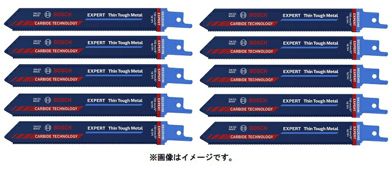 (ボッシュ) EXPERT セーバーソーブレード 10枚 S922EHM 2608900362 金属元素薄物用 レシプロソー BOSCH ネコポス可