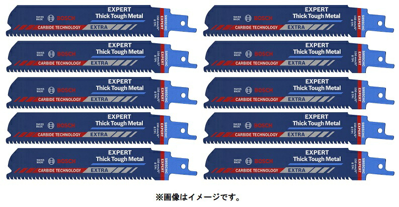 (ボッシュ) EXPERT セーバーソーブレード 10枚 S955CHC 2608900367 金属元素厚物用 レシプロソー BOSCH ネコポス可