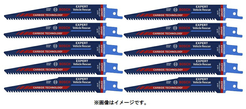 (ボッシュ) EXPERT セーバーソーブレード 10枚 S957CHM 2608900379 金属元素鉄道車両取りこわす用 レシプロソー BOSCH ネコポス可