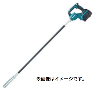 (マキタ) 申し受ける式混凝土バイブレータ VR001GZCM 本体+1.2m軟らかい矢がらVRF38M付 振りまわす部径φ38粍 40Vmax相応う makita 大型商いもの