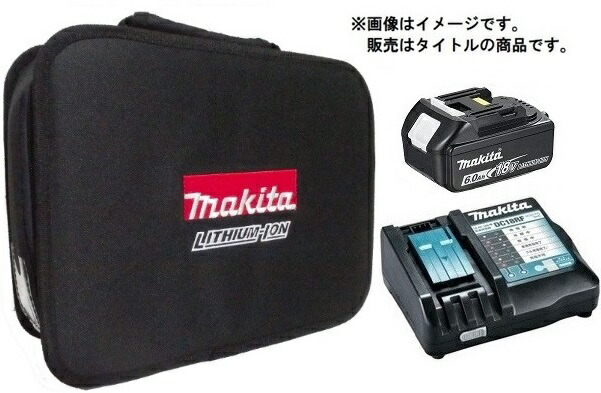純然たる品 マキタ リチウムイオンバッテリーBL1860B(1個)+申し受ける器DC18RF+物の具御徒面子831497-0 書き割り品バラシ 18V 定め事品 makita 店卸し資産