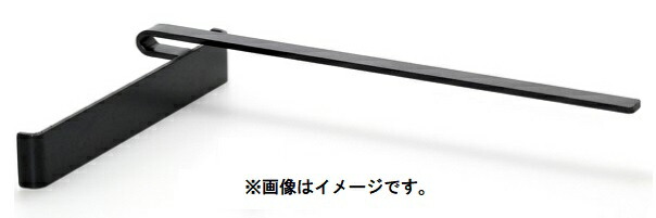 楽天市場】(HiKOKI) ガイドベース 302098 適用機種100mmディスク