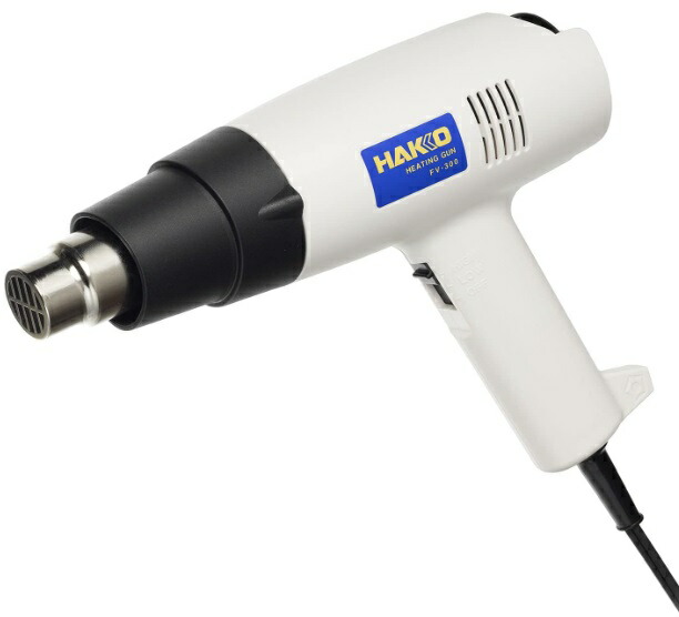 白光 HAKKO 白光 883-13 ヒーティングガン 工業用ドライヤー