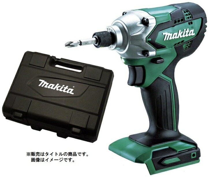 楽天市場】マキタ 充電式インパクトドライバ MTD002DZK 本体+ケース付