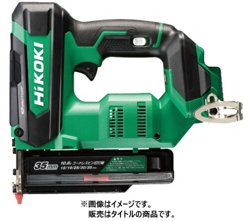 HiKOKI コードレスいの一番釘打機 NP1235DA(NNK) 本体のみ+入れもの付 10.8V相応う ハイコーキ 日立 仕掛ける品バラシ