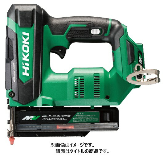 楽天市場】在庫 冬祭 HiKOKI コードレスピン釘打機 NP3635DA(XPZ 