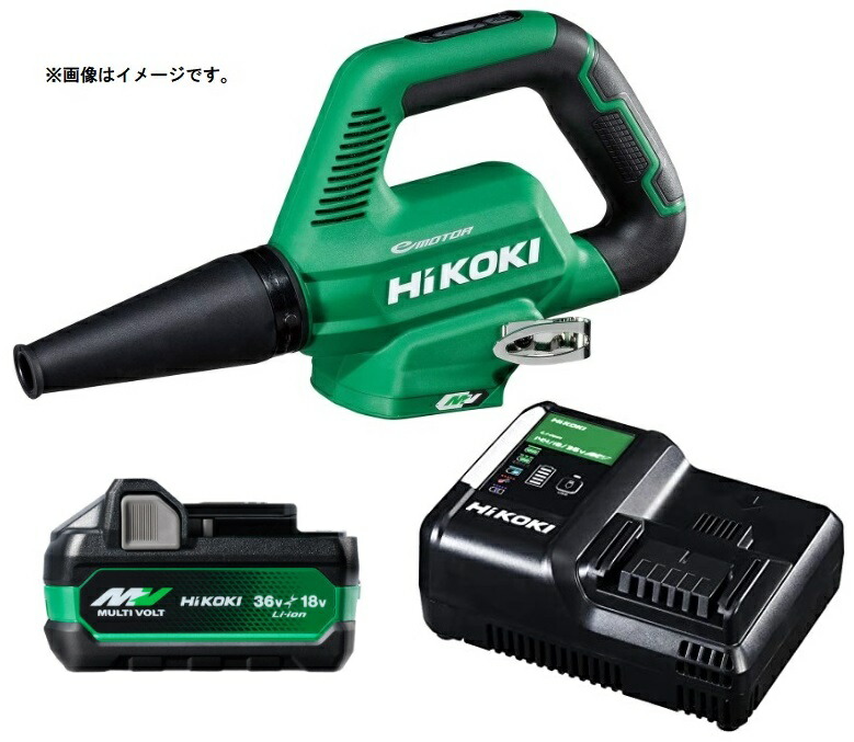 楽天市場】在庫 HiKOKI コードレスブロワ RB36DB(XPB) ストロングブラック バッテリBSL36A18+充電器UC18YDL2 36V対応  日立 ハイコーキ オリジナルセット品 : カナジン 楽天市場店