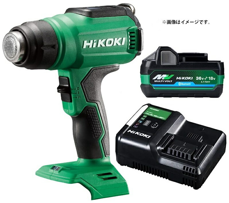 楽天市場】[システムケース3｜本体と電池1台のセット品] HiKoki