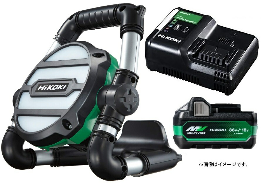 HiKOKI コードレスワークライト UB18DGL(S)(NN)+バッテリBSL36A18X+申し受ける器UC18YDL2付 14.4V/18V相応う 日立 ハイコーキ 目あたらしい仕掛ける品