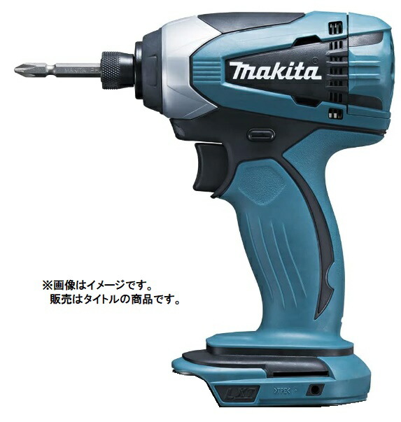 楽天市場】マキタ（makita） 18V 充電式インパクトドライバ