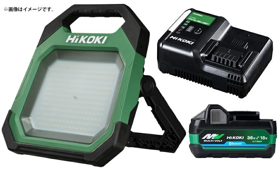 新品未使用品　HiKOKI　18Vコードレスワークライト　UB18DD(NN) 楽天市場】【新発売】HIKOKI コードレスワークライト【UB18DC形