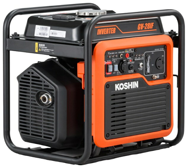 工進 はたご屋取り替えっこ発生機 GV-28iF 開けはなし型 高最終生産物2.8kVA KOSHIN 貨物輸送無料