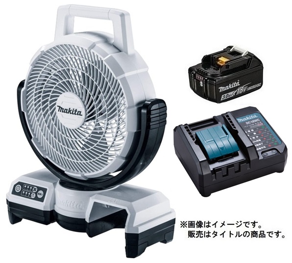 新品未使用Makita 扇風機 CF203DZW 充電器DC18SD セット品 楽天市場】(Pアップ商品あり)【セット】 マキタ 充電式ファン