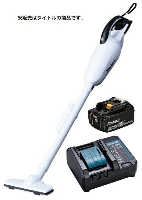 楽天市場】マキタ 充電式クリーナ CL180FDZ(青)+バッテリ 楽天市場】マキタ 充電式クリーナ CL180FDZ(青)+バッテリ
