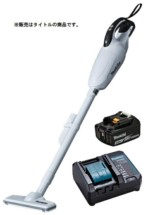 楽天市場】マキタ 充電式クリーナ CL286FDZW(白)+バッテリ