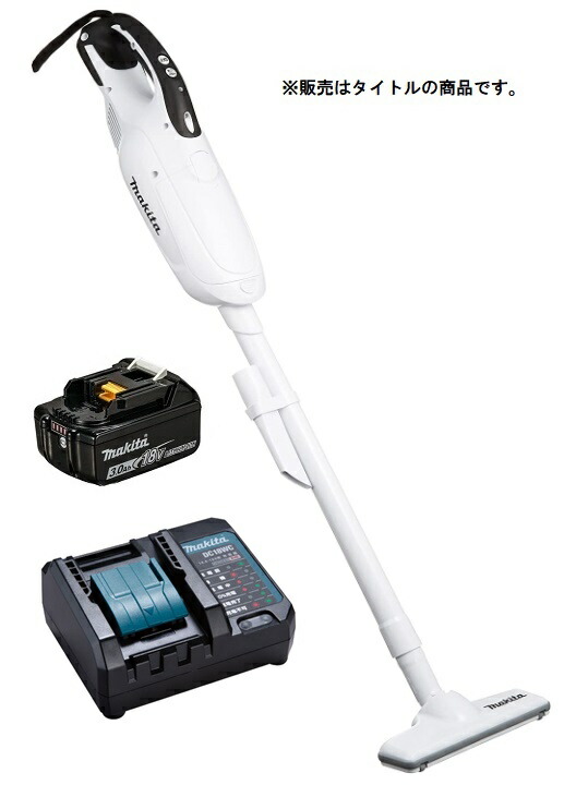 楽天市場】マキタ 充電式クリーナ CL181FDZ(青)+バッテリBL1830B+充電