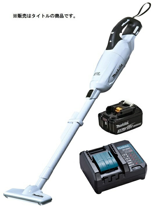 マキタ makita 充電式クリーナ CL181FD BL1830 CL181FD | 株式会社マキタ